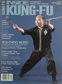 Inside Kung-Fu, 1981, sifu Y.C. Wong