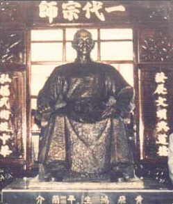 Wong Feihungova socha v muzeu ve Fatsaanu
